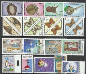 SHH Tunisia Lot # 87 - nice MNH sets+ 4 MS 4    scans 