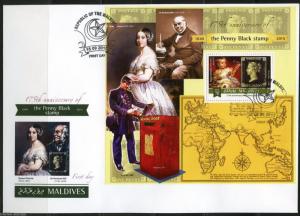 MALDIVES  2015 175th ANNIVERSARY OF THE PENNY BLACK S/S ROWLAND HILL FDC