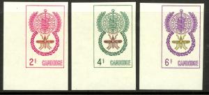 CAMBODIA 1962 ANTI MALARIA IMPERF Set Sc 106-108 MH