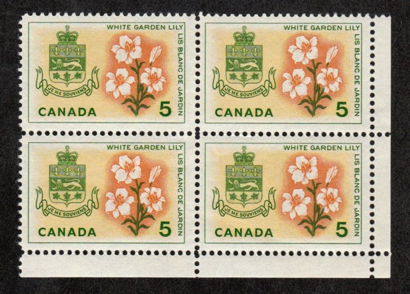 Canada Plate Block - Provincial Flowers & Coat of Arms - Quebec # 419 - LR M/NH