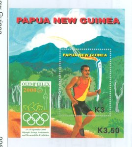 Papua New Guinea #996 Mint (NH) Souvenir Sheet