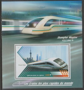 HIGH SPEED TRAINS - SHANGHAI MAGLEV  perf m/sheet containing one value mnh