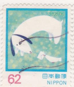Japan 1992 Bird Giving Dog a Letter 62y used