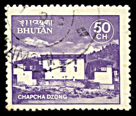 Bhutan 497, used, Chapcha Dzong