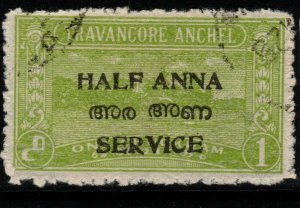 INDIA-TRAVANCORE-COCHIN SGO3 1949 ½a on 1ch YELLOW-GREEN p12½ USED
