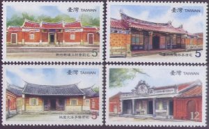 Taiwan 2008 Sc 3788-3791 Taiwan Tradition Building  set MNH