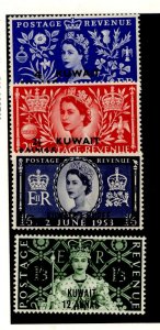 Kuwait #113-116  Single (Complete Set)