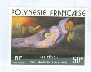 French Polynesia #C137 Mint (NH) Single (Complete Set) (Art)
