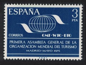 Spain World Tourism Organization 1975 MNH SG#2307