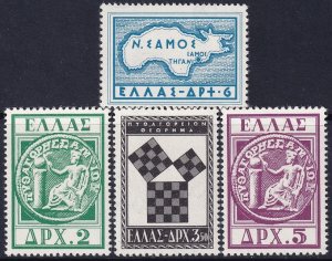 Greece 1955 Sc 582-5 set MLH*