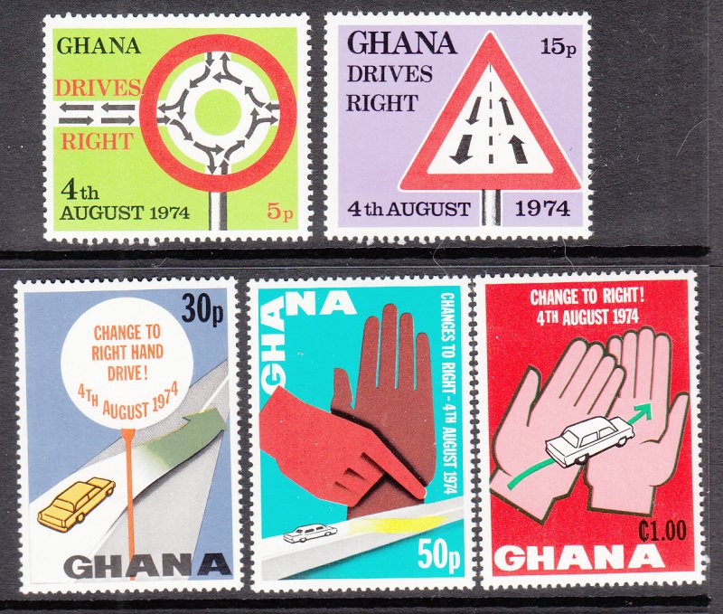 Ghana 530-534 MNH VF