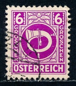 Austria #4N5 Single Used