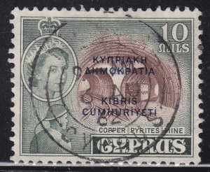 Cyprus 186 Copper Pyrites Mine O/P 1960