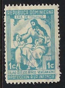 Dominican Republic RA26 VFU 1056D-2