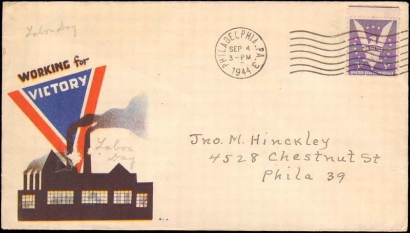 1944 PHILADELPHIA PENNSYLVANIA PATRIOTIC CACHET  WORKING FOR VICTORY 