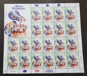 Malaysia Pets 2023 Fighting Fish (sheetlet) MNH