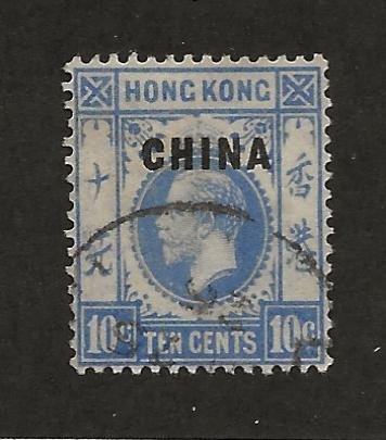 GREAT BRITAIN OFFICES - CHINA SC# 22  FVF/U 1922