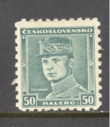 Czechoslovakia Sc # 208 mint never hinged (RS)