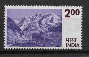 1975 India 683 2r Himalayas MNH