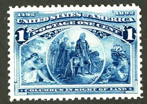 U.S. #230 MINT OG NH