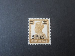 India 1946 Sc 199 MNH