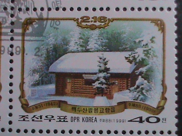 ​KOREA 1999 SC#3842  KIM JONG II 57TH BIRTHDAY FANCY CANCEL-BLOCK VF OG CTO