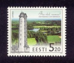 Estonia Sc# 365 MNH Suur Munamägi Tower