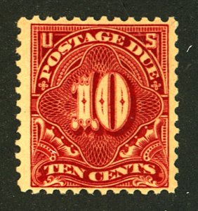 U.S. #J65 MINT OG NH