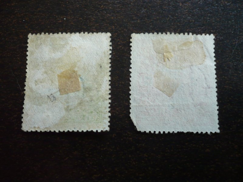 Stamps - Cochin - Scott# O2, O3 - Used Partial Set of 2 Stamps