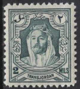 Jordan 208 (mnh) 2m Amir Abdullah ibn Hussein, Prus grn (1943) (stock image)