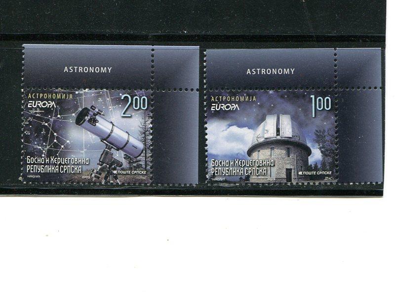 Bosnia/Serb 2009 Europa set Mint VF NH - Lakeshore Philatelics