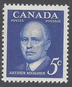 Canada 1961 #393 MH