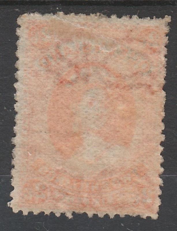 QUEENSLAND 1882 QV LARGE CHALON 2/6 WMK CROWN/Q SIDEWAYS