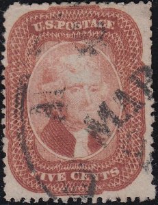 U.S. 27 Used FVF (112522)