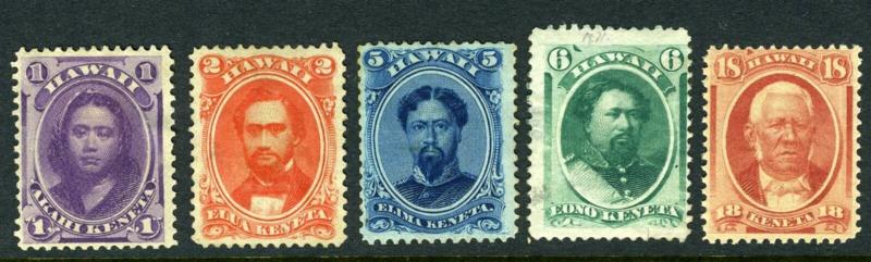 Hawaii #30-34 Kings / Queens (MINT No Gum) CV$391.00