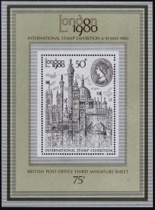 GB, (MS03) 1980 SGMS1119 Mini Sheet, LONDON 1980 INT STAMP EXHIBITION, Mint (NH)