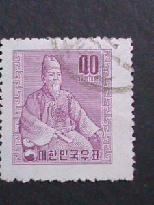 ​KOREA-1956- 66 YEARS OLD STAMP-KING SEJONG USED VF WE SHIP TO WORLD WIDE