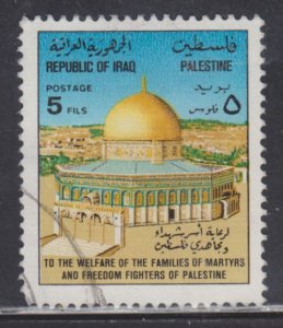Iraq RA23 Dome of the Rock 1977