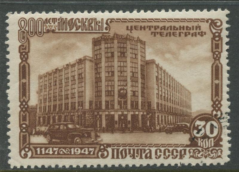 Russia -Scott 1134 - General Issue -1947 - Used - Single 30k Stamp