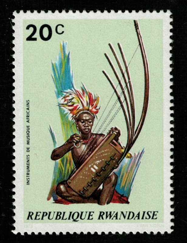 African Musical Instruments, MNH **, 1973, 20 cents, SC #515 (T-6803)