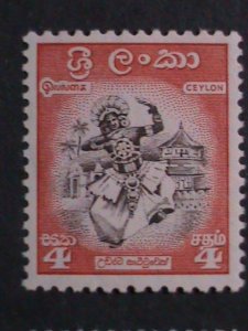 ​CEYLON- 1958 SC #340-5  64 YEARS OLD- PICTORIAL REDRAWN STAMPS  MLH-RARE-VF