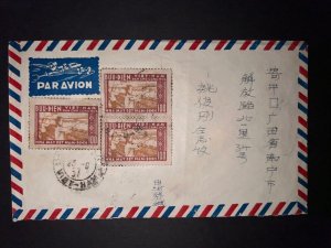 1957 Vietnam Airmail Cover Unknown Address Chinese Manuscript