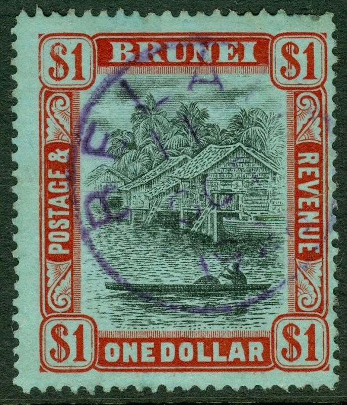 EDW1949SELL : BRUNEI Scott #37 Very Fine, Used. Catalog $57.50.