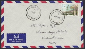 PAPUA NEW GUINEA 1979 cover ex WEWAK........................................G929