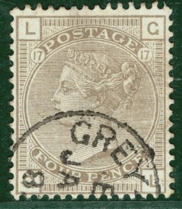 GB Used Abroad NICARAGUA QV SG.160 4d Plate 17 *GREY-TOWN* CDS c£75+75%+ ORED16