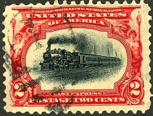 U.S. #295 USED