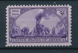 [61300] United States 1944 Railway train Eisenbahn  MNH