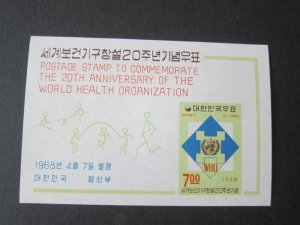 Korea 1968 Sc 598a set MNH