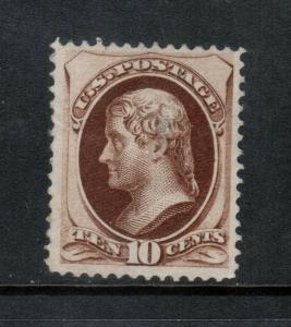 USA #161 Very Fine Mint Unused (No Gum)