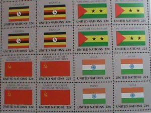 ​UNITED NATION-1985 SC#458-461 U. N. FLAGS SERIES MNH FULL SHEET- VERY FINE